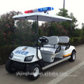 4 seater police gas powered golf carts for community